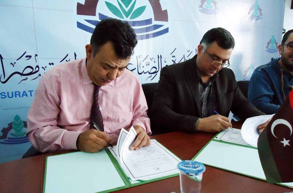 التوقيع على افتتاح فرع شركة ليبيا للتأمين