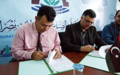 التوقيع على افتتاح فرع شركة ليبيا للتأمين