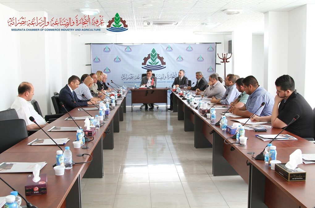 أجتماع رجال الاعمال ومنتسبي الغرفة