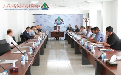 أجتماع رجال الاعمال ومنتسبي الغرفة