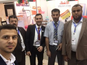 صور اعضاء الوفد المشارك في فعاليات معرض الخرطوم الدولي