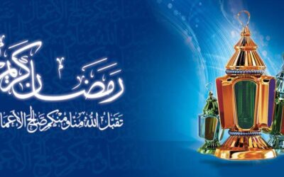 كل عام وأنتم بخير