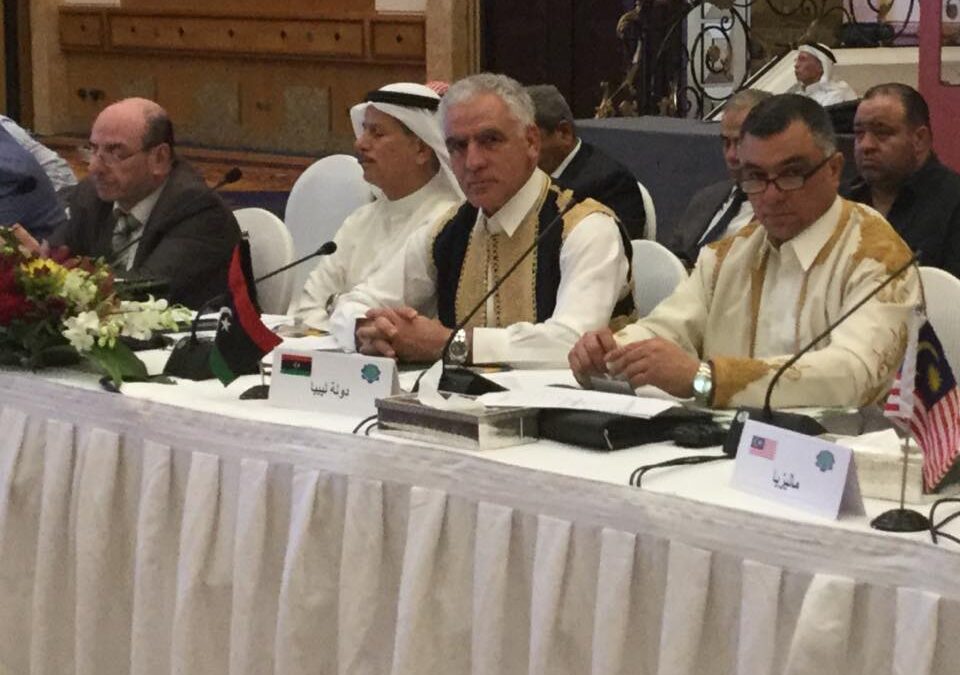 الاتحاد العام للغرف يشارك في اجتماعات الغرفة الإسلامية للتجارة والصناعة والزراعة بالسعودية