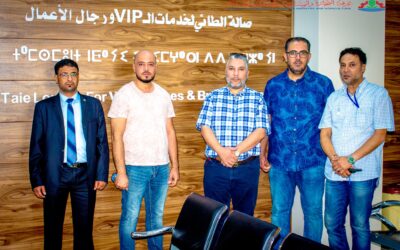 أعضاء من الغرفة يزورن صالة رجال الأعمال بمطار مصراتة الدولي