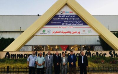 الغرفة تشارك في المعرض الدولي الثاني عشر للبناء و الإنشاء والصناعات الهندسية بالأردن
