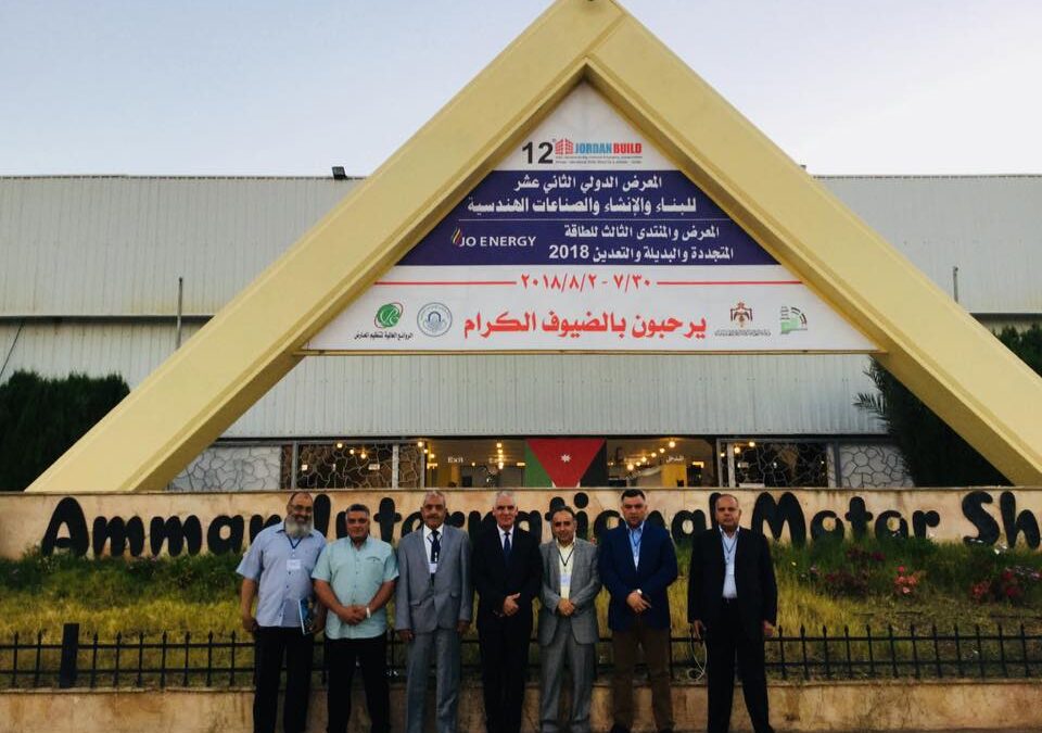 الغرفة تشارك في المعرض الدولي الثاني عشر للبناء و الإنشاء والصناعات الهندسية بالأردن