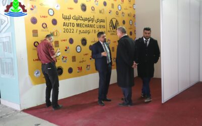 إنشاء المعرض الليبي التونسي