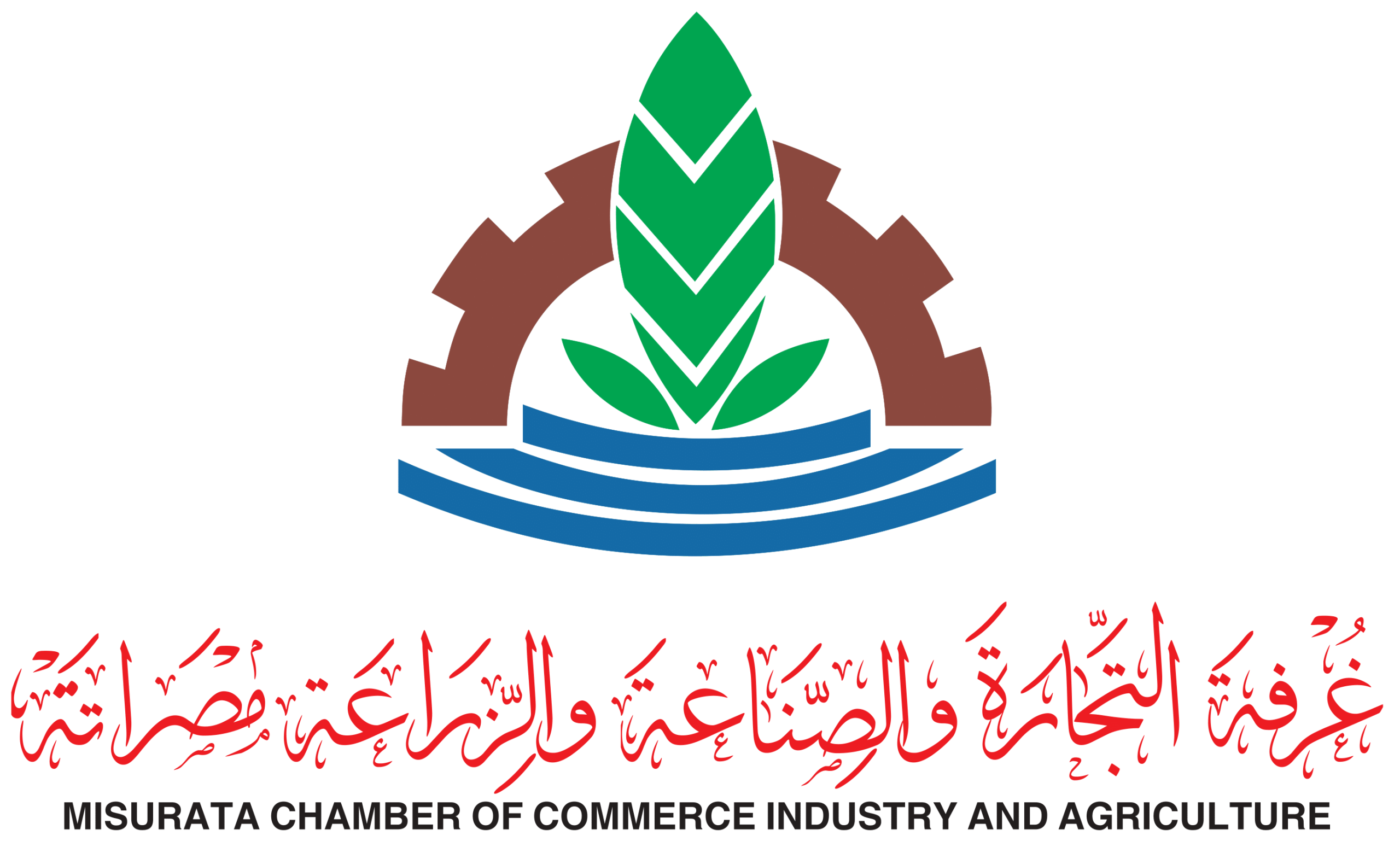 Chamber of Commerce Logo
