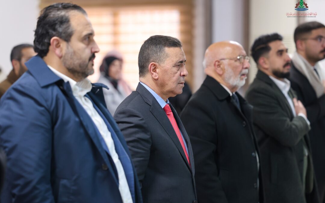 ندوة حوارية بعنوان ” من شُح السيولة إلى تعثر الإئتمان” برعاية رسمية من غرفة التجارة والصناعة والزراعة مصراتة