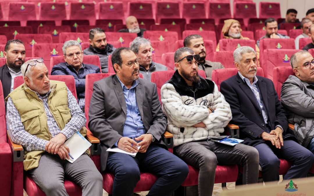 غرفة التجارة والصناعة والزراعة مصراتة تعقد اجتماعاً مع أصحاب الشركات والأنشطة التجارية والخدمية بمدينة مصراتة.