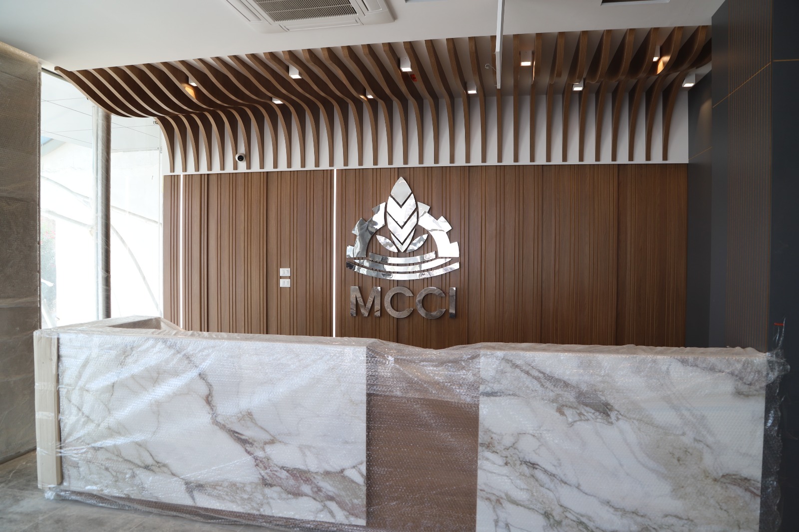 مكتب الغرفة