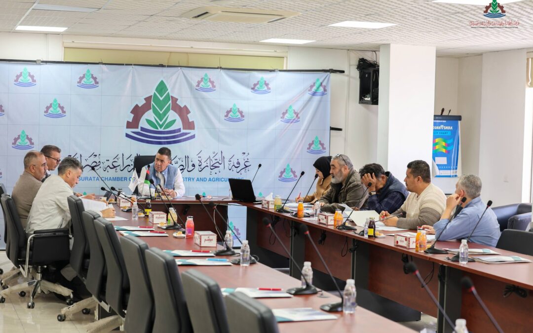 الاجتماع العادي لسنة 2026م