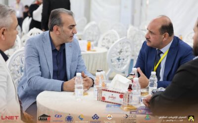 اللقاءات الثنائية (B2B) بين الشركات المحلية والدولية