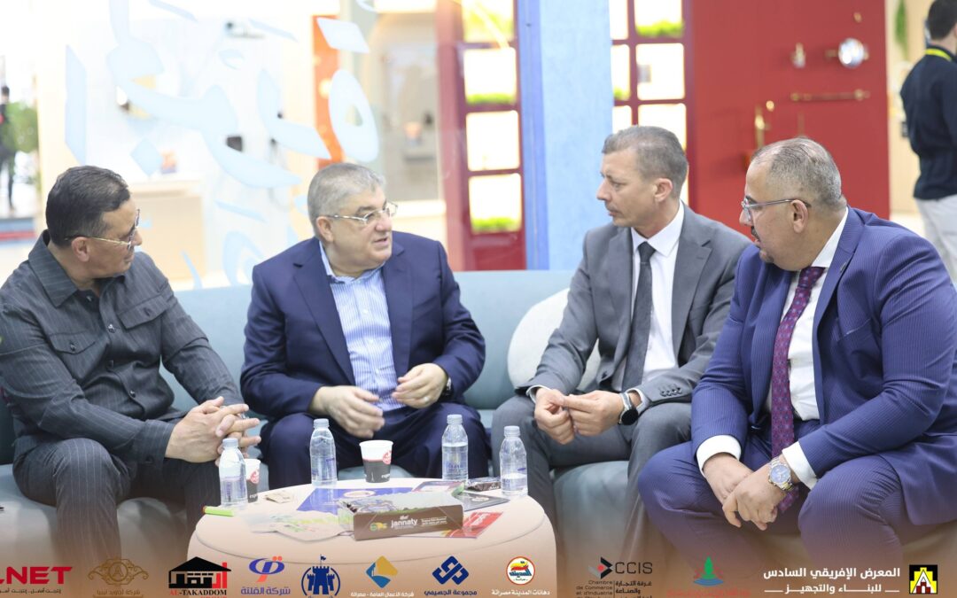 جانب من الشركات المشاركة بالمعرض الافريقي السادس للبناء