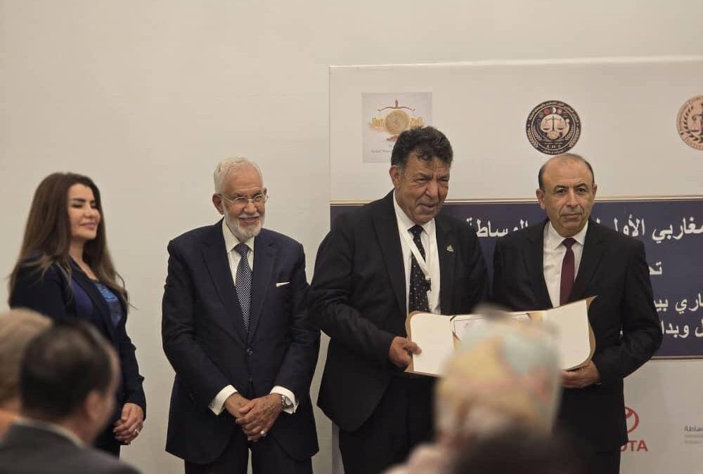 غرفة التجارة والصناعة والزراعة مصراتة تشارك في فاعليات المؤتمر المغاربي للتحكيم التجاري