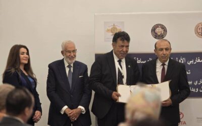 غرفة التجارة والصناعة والزراعة مصراتة تشارك في فاعليات المؤتمر المغاربي للتحكيم التجاري