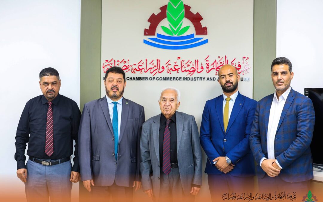غرفة التجارة والصناعة والزراعة مصراتة تستقبل وفدآ من شركة التكافل للتأمين