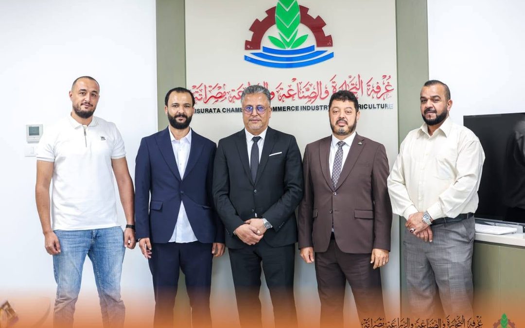 زيارة الوكيل العام لوزارة العمل والتأهيل بحكومة الوحدة الوطنية،و المدير العام لغرفة التجارة والصناعة والزراعة زليتن،الي المقر الإداري للغرفة التجارة والصناعة والزراعة مصراتة